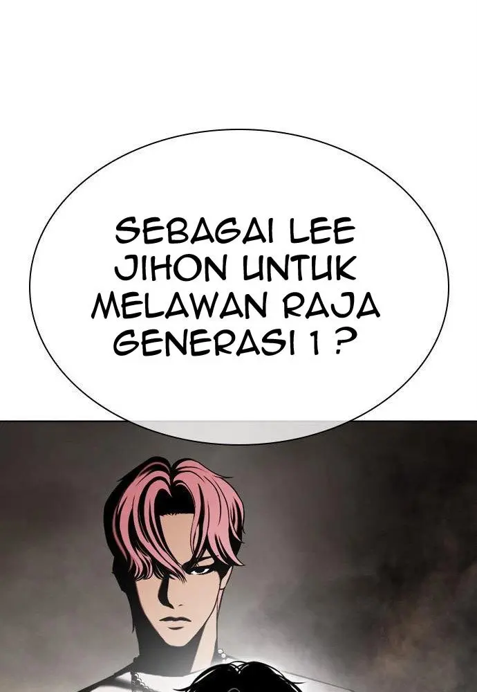 Lookism Chapter 438 - halaman 192