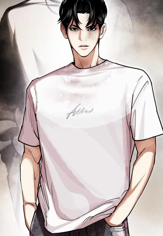 Lookism Chapter 438 - halaman 193