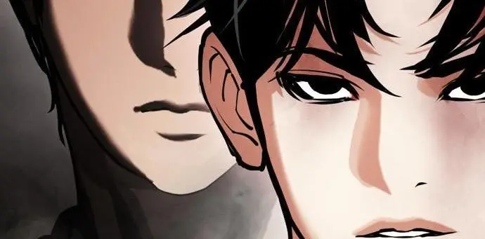 Lookism Chapter 438 - halaman 202