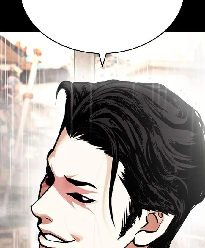 Lookism Chapter 438 - halaman 23