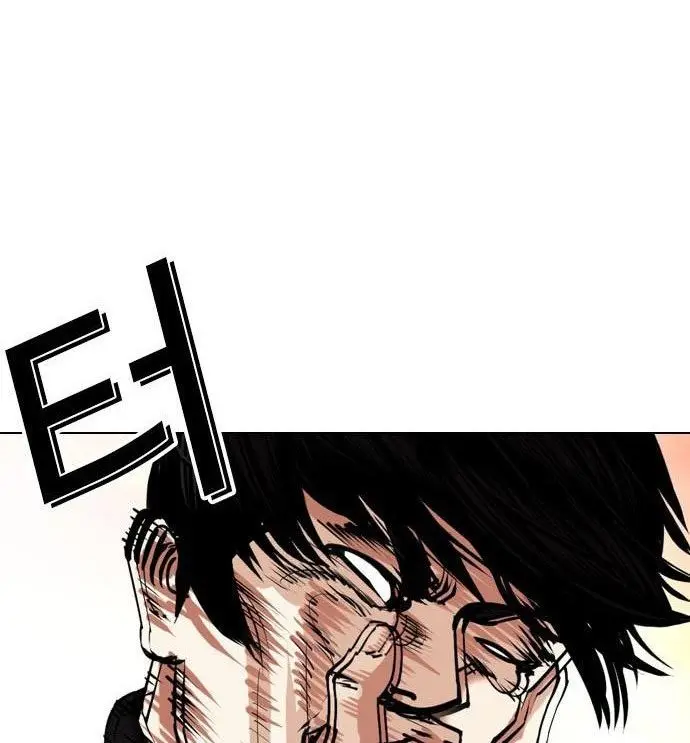 Lookism Chapter 438 - halaman 48
