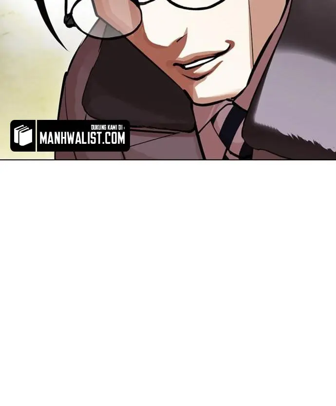 Lookism Chapter 438 - halaman 5