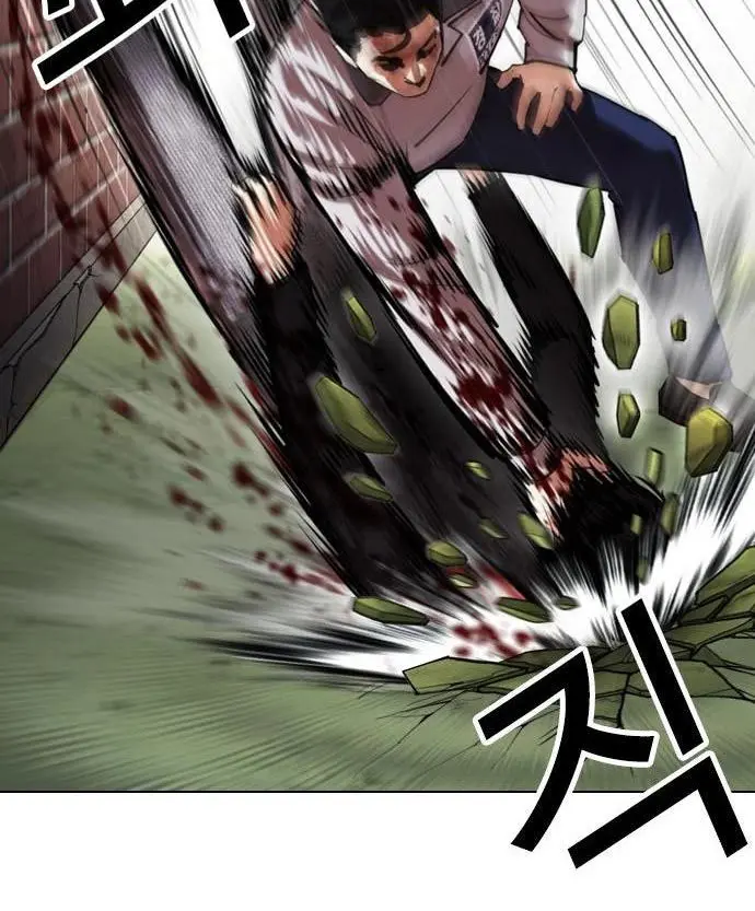 Lookism Chapter 438 - halaman 53