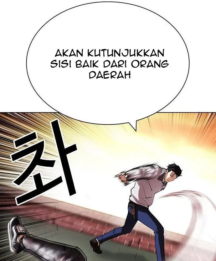 Lookism Chapter 438 - halaman 62