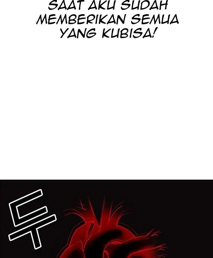 Lookism Chapter 438 - halaman 70