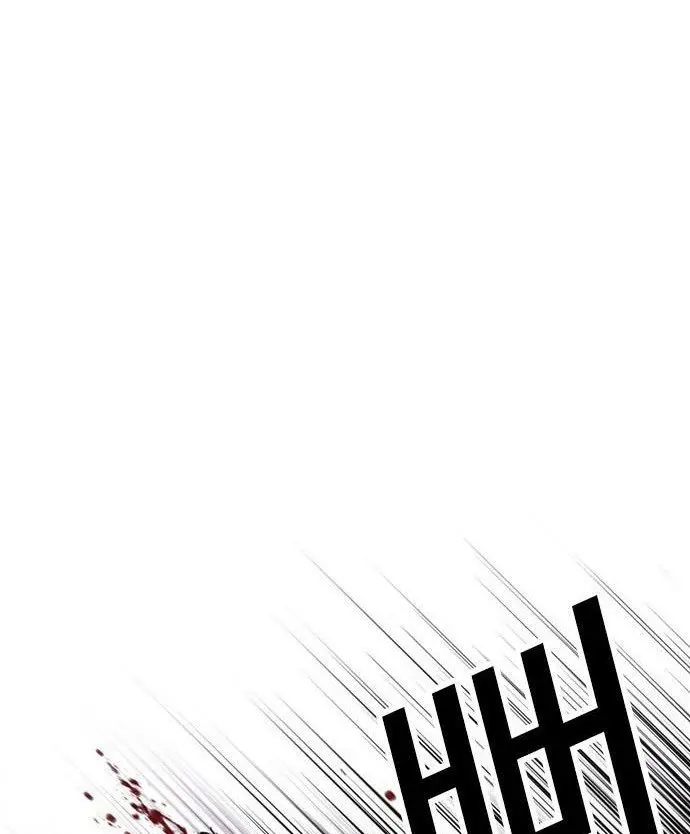 Lookism Chapter 438 - halaman 75
