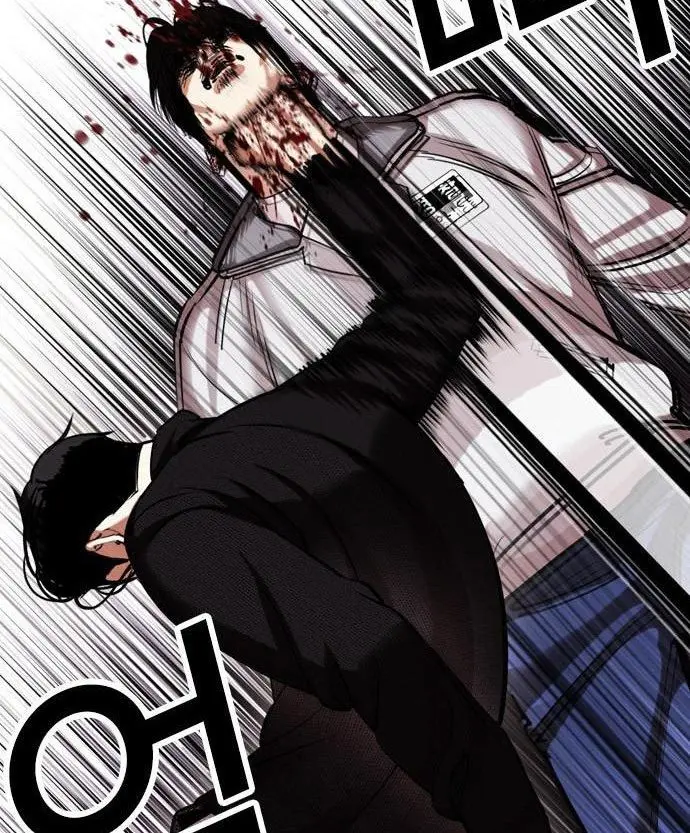 Lookism Chapter 438 - halaman 76
