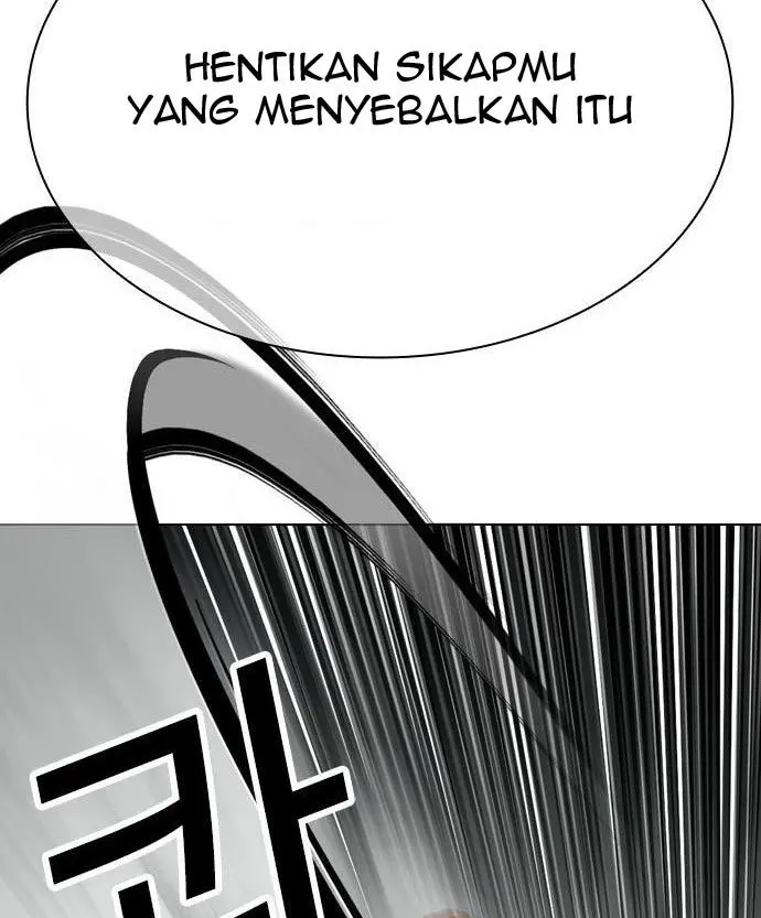 Lookism Chapter 438 - halaman 83