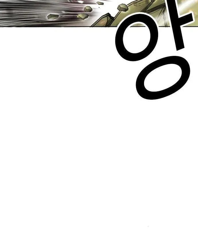 Lookism Chapter 438 - halaman 85