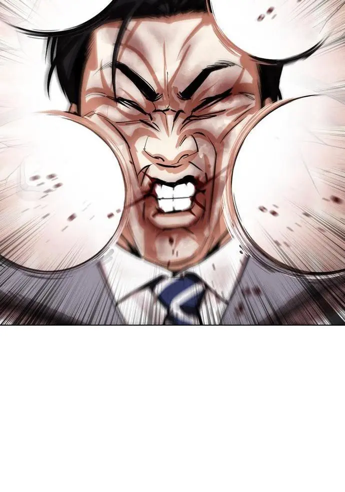 Lookism Chapter 438 - halaman 94
