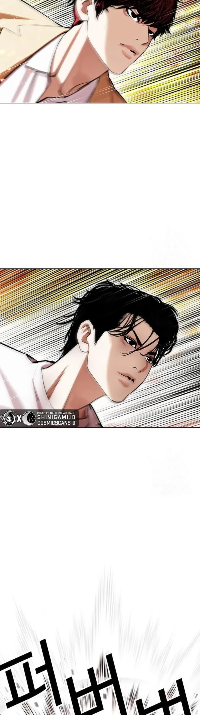 Lookism Chapter 439 - halaman 11