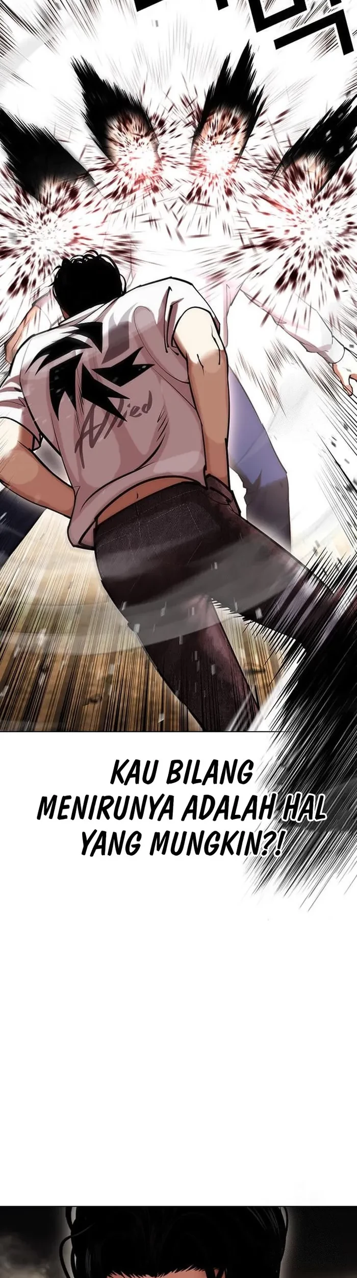 Lookism Chapter 439 - halaman 12