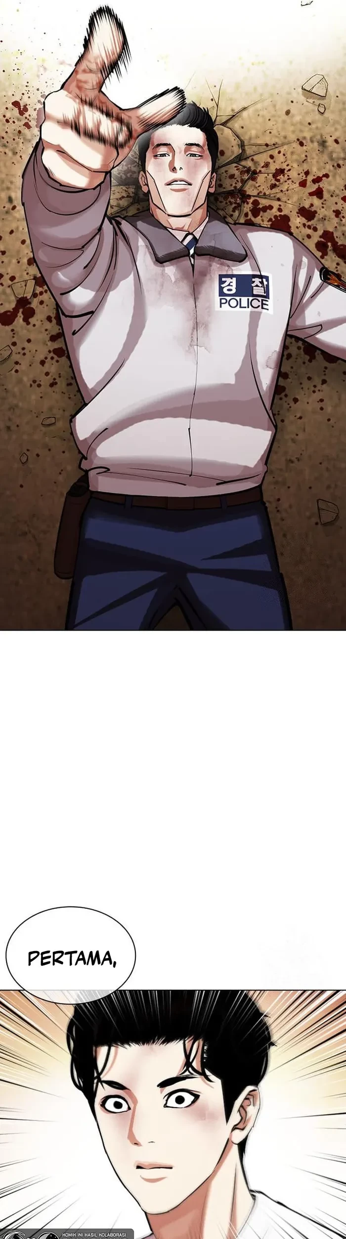 Lookism Chapter 439 - halaman 25