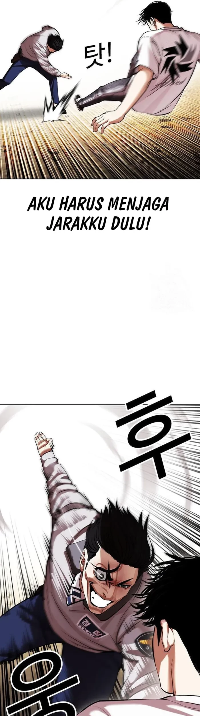 Lookism Chapter 439 - halaman 29