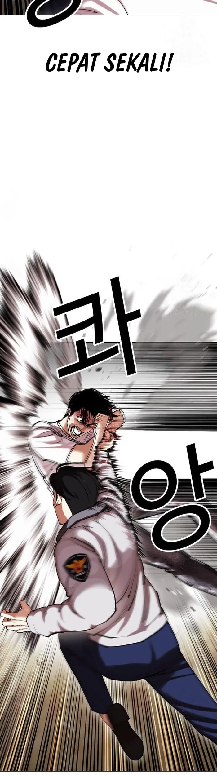 Lookism Chapter 439 - halaman 30