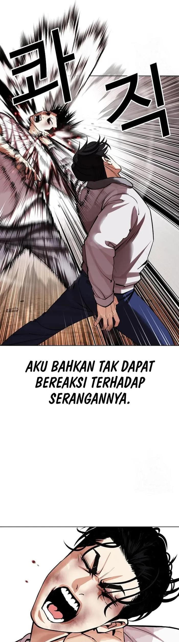 Lookism Chapter 439 - halaman 33