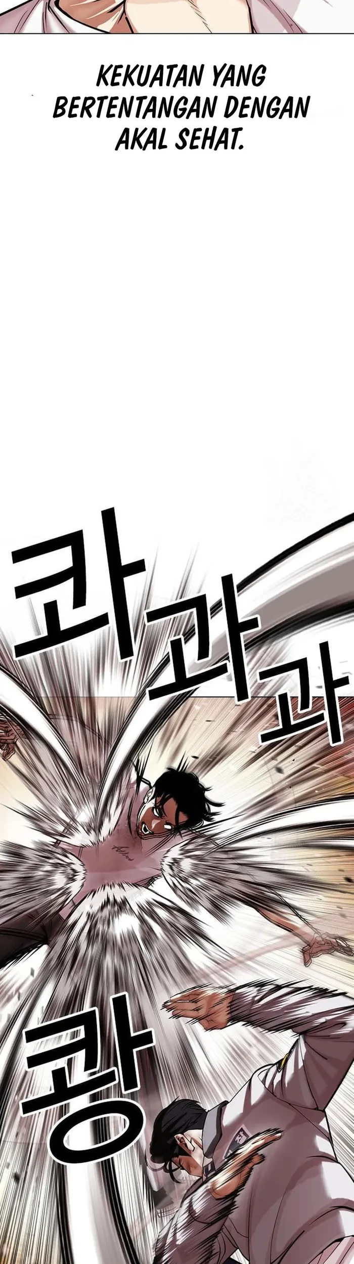 Lookism Chapter 439 - halaman 34