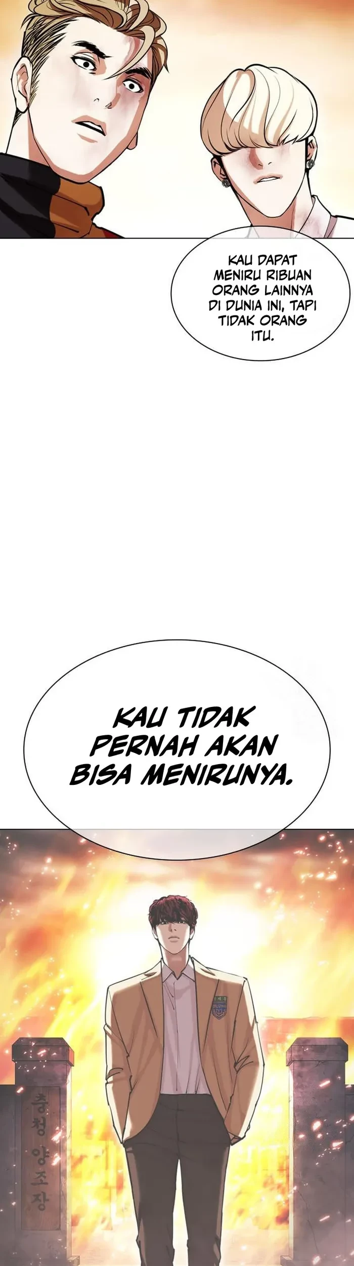 Lookism Chapter 439 - halaman 4
