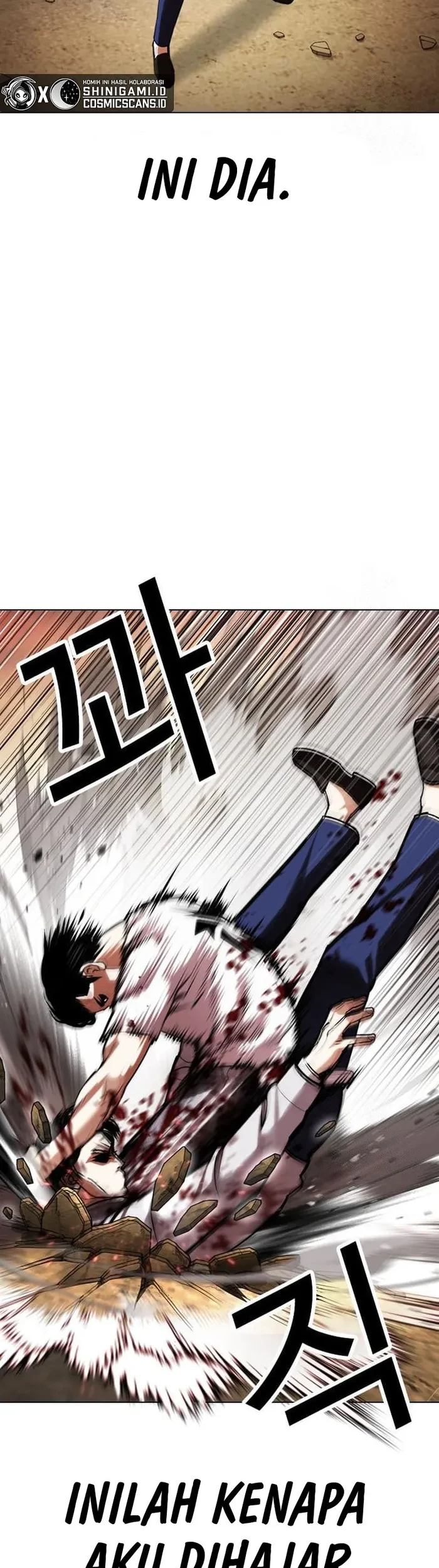 Lookism Chapter 439 - halaman 63