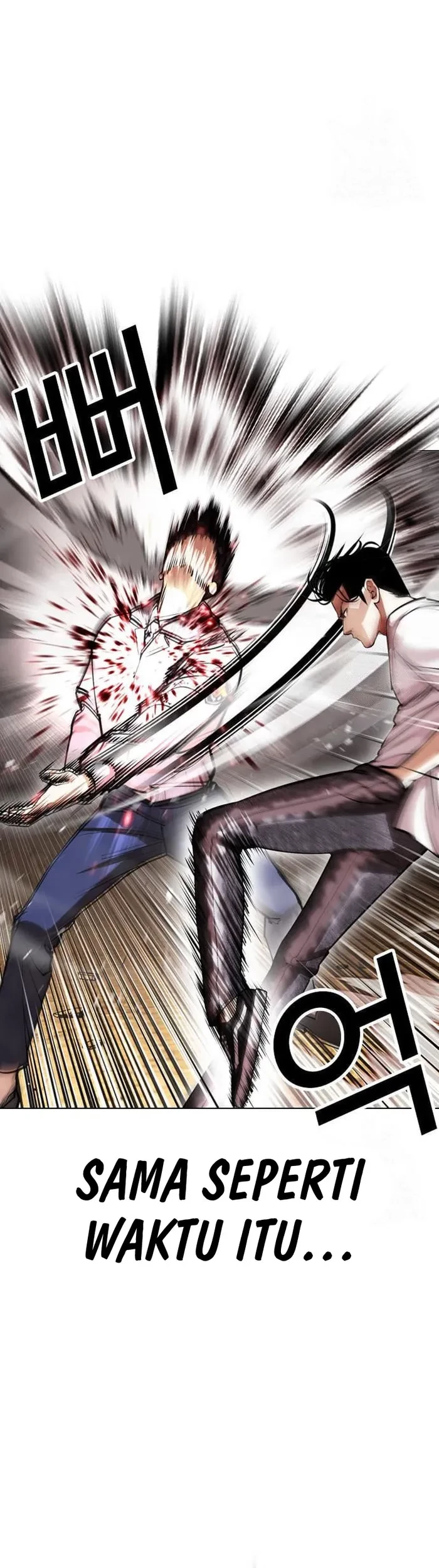Lookism Chapter 439 - halaman 8