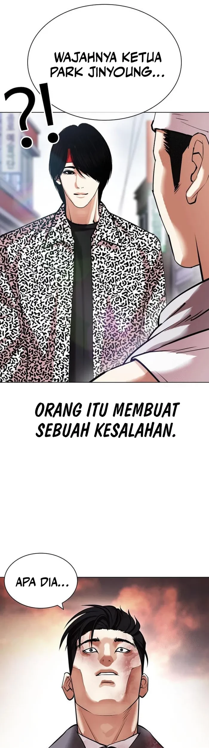 Lookism Chapter 439 - halaman 88
