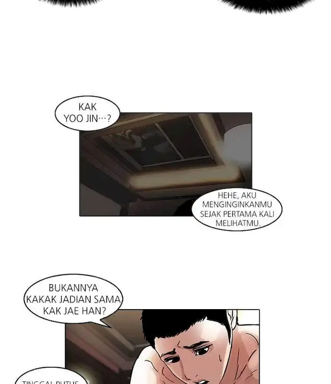 Lookism Chapter 44 - halaman 12