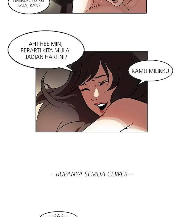 Lookism Chapter 44 - halaman 13