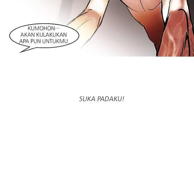 Lookism Chapter 44 - halaman 15