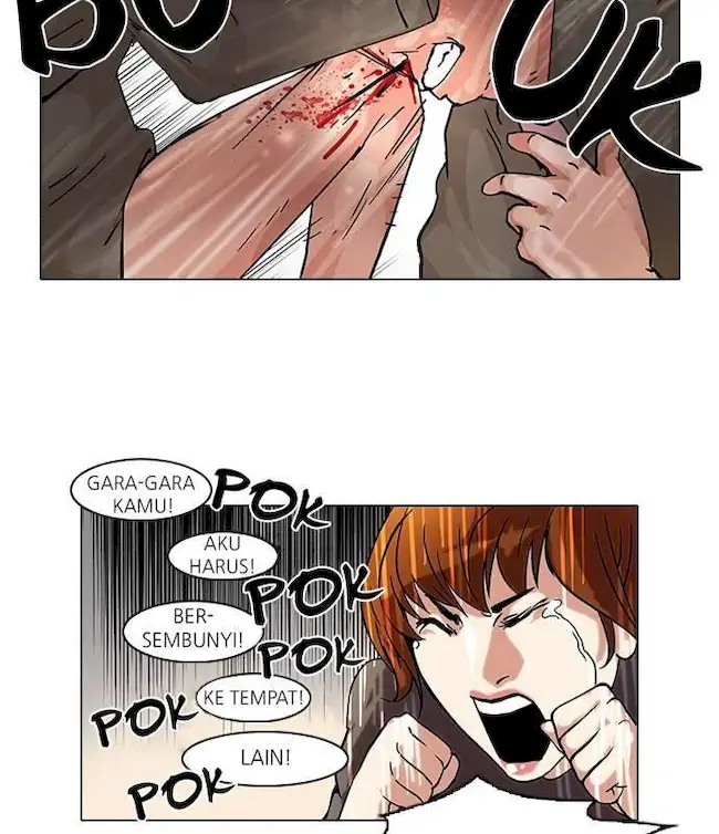 Lookism Chapter 44 - halaman 24