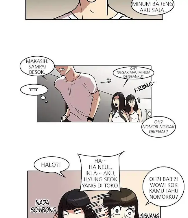 Lookism Chapter 44 - halaman 35