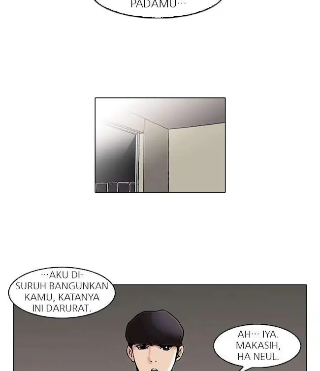 Lookism Chapter 44 - halaman 37