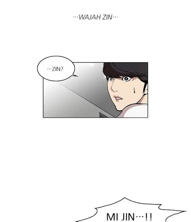 Lookism Chapter 44 - halaman 45