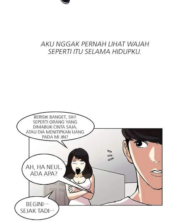 Lookism Chapter 44 - halaman 47