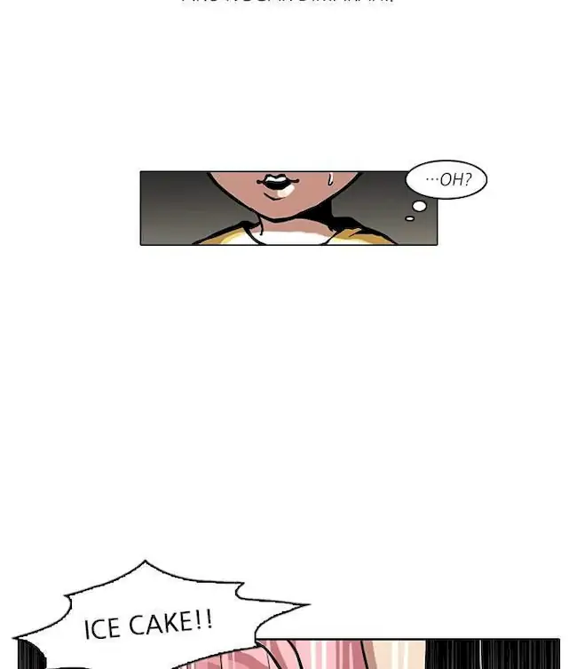 Lookism Chapter 44 - halaman 7