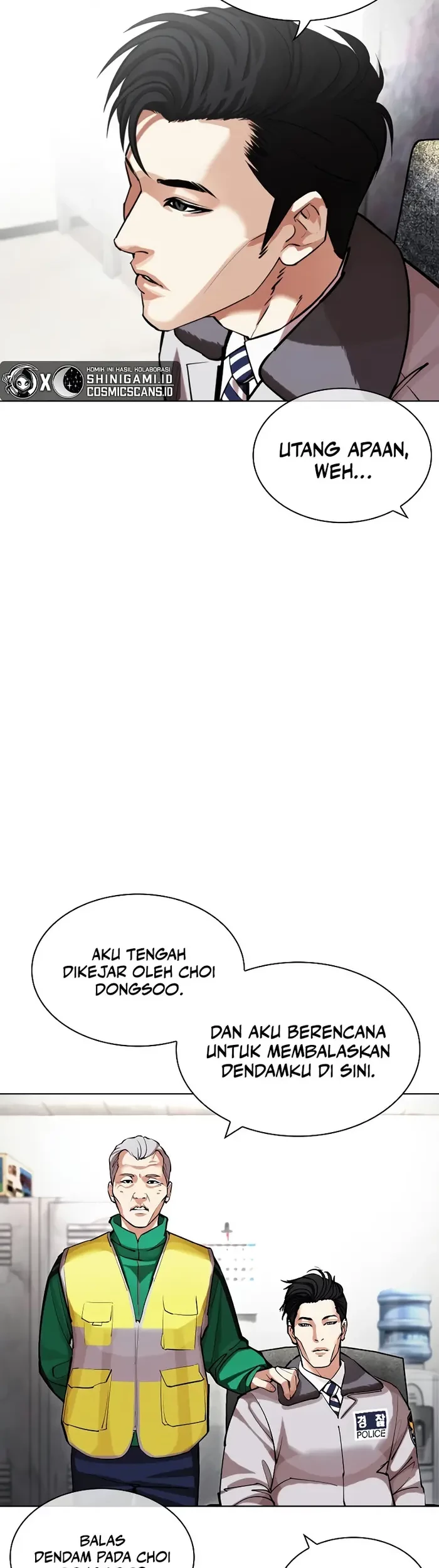 Lookism Chapter 440 - halaman 17