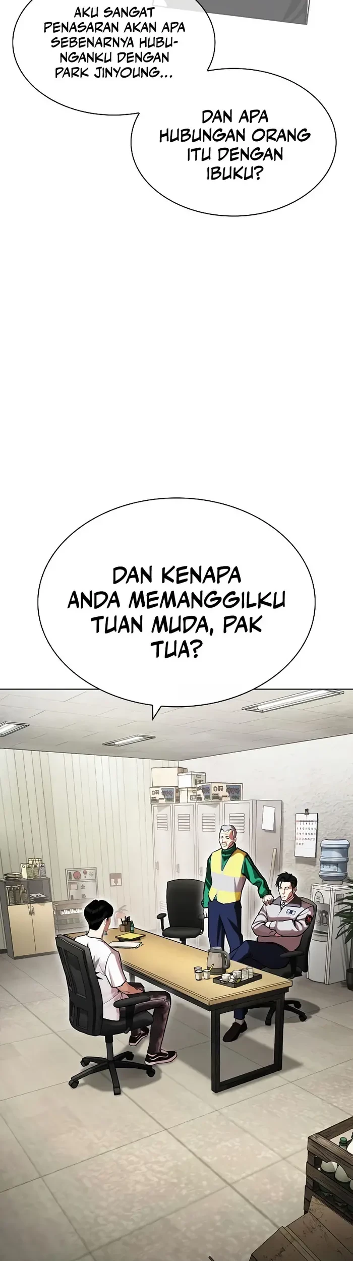 Lookism Chapter 440 - halaman 22