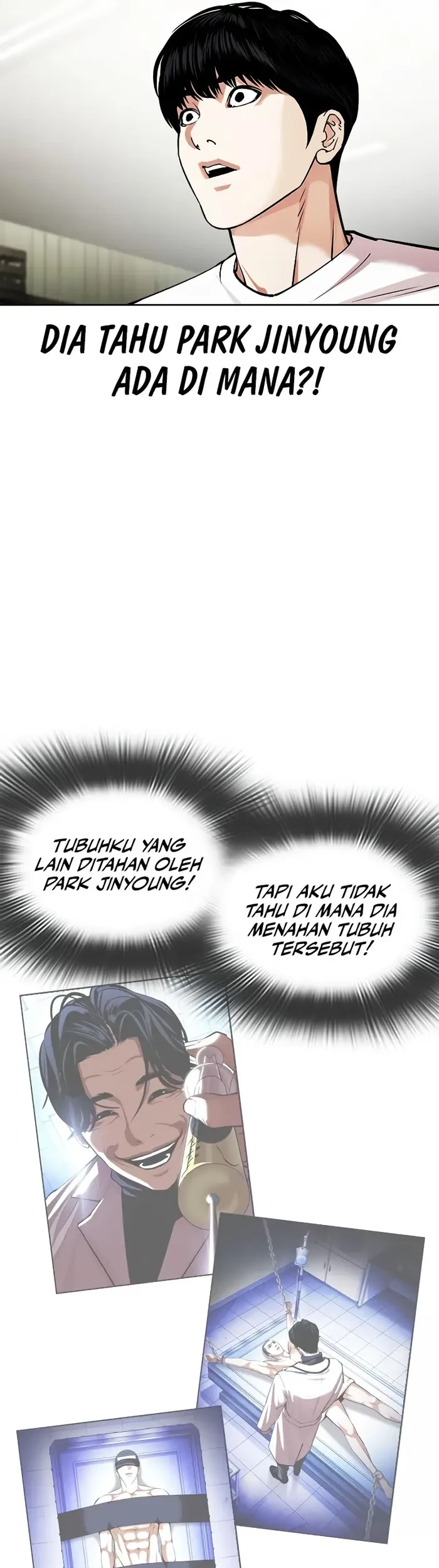 Lookism Chapter 440 - halaman 26