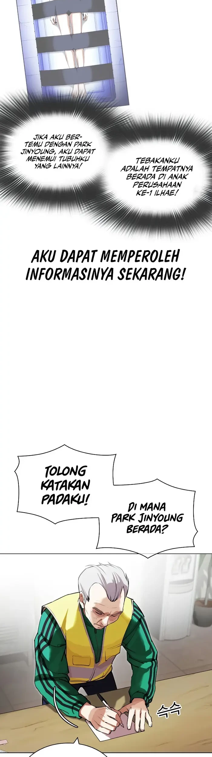 Lookism Chapter 440 - halaman 27
