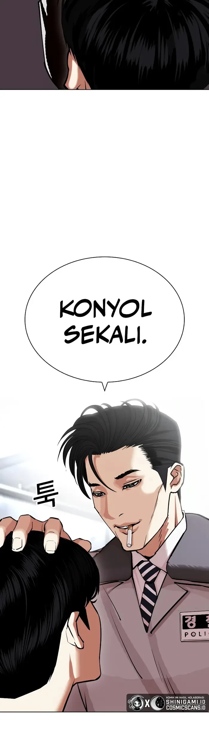 Lookism Chapter 440 - halaman 43