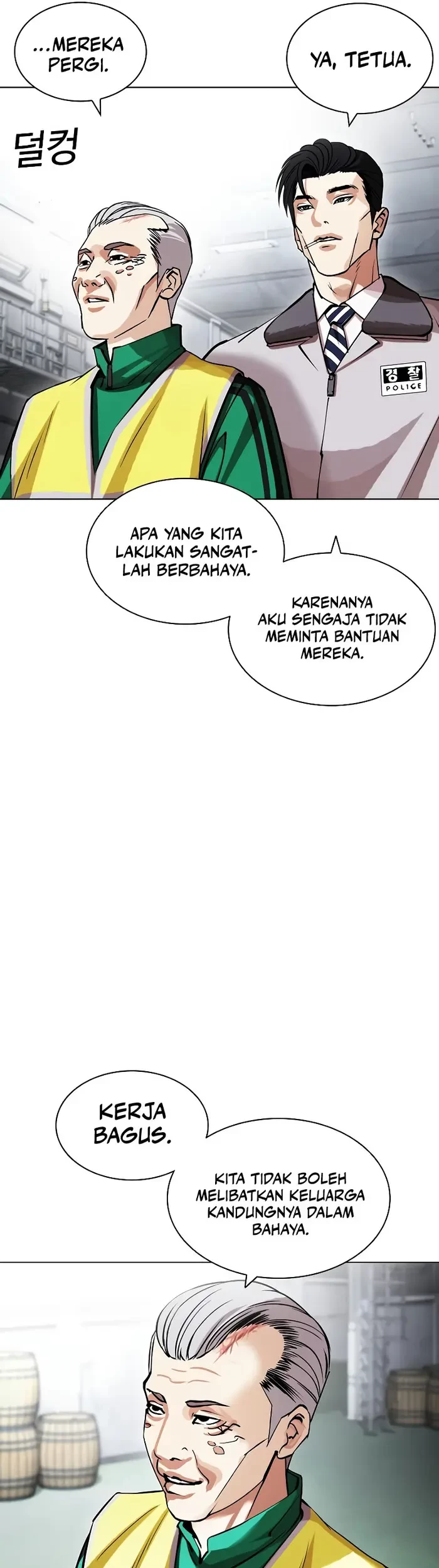 Lookism Chapter 440 - halaman 49