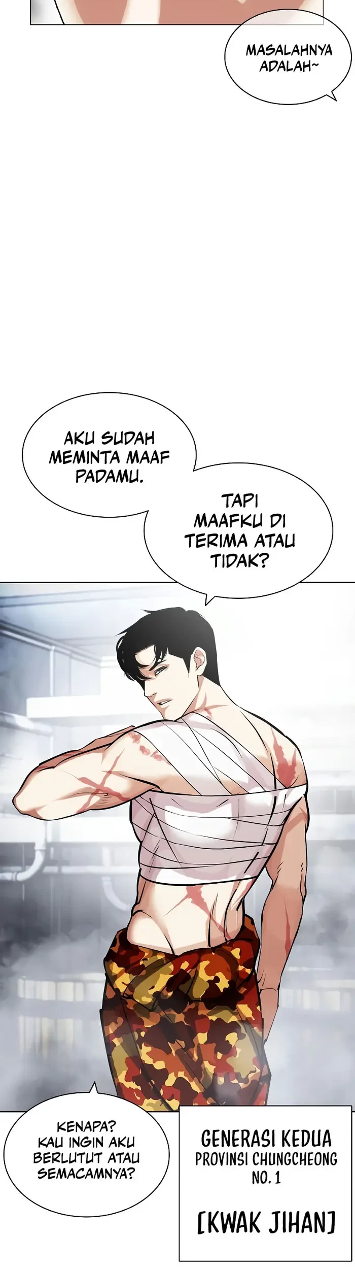 Lookism Chapter 440 - halaman 5
