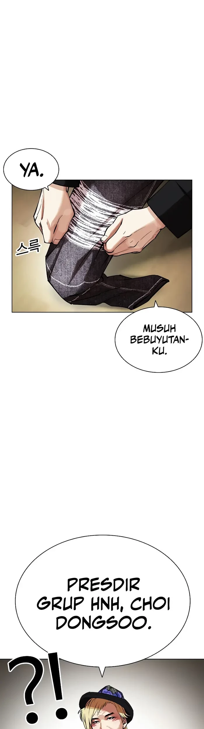 Lookism Chapter 440 - halaman 58