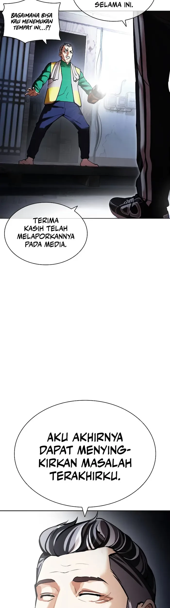 Lookism Chapter 440 - halaman 73