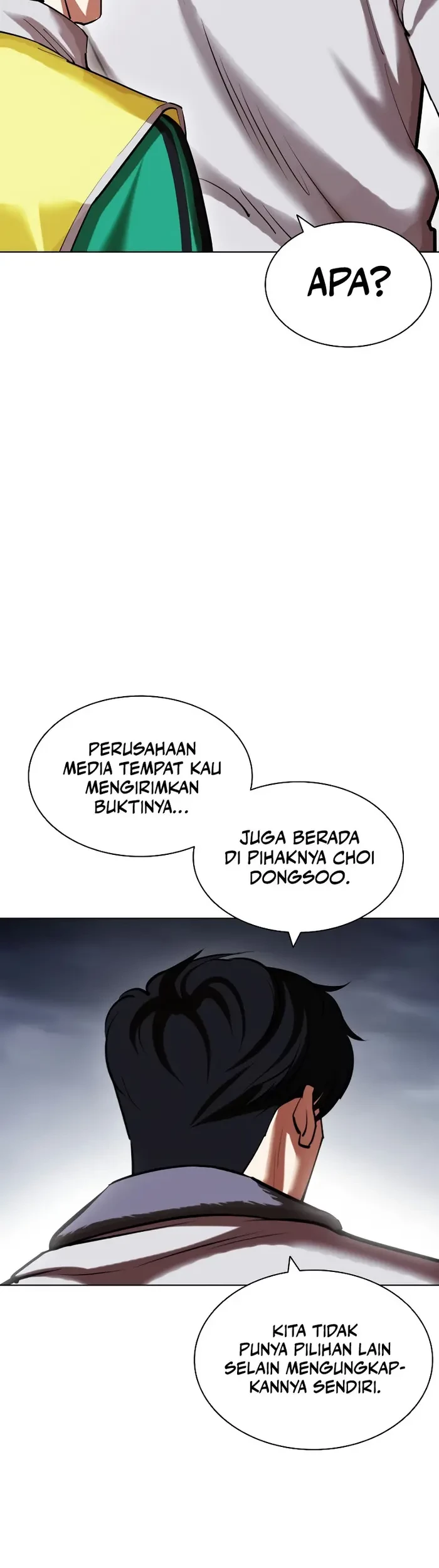 Lookism Chapter 440 - halaman 83