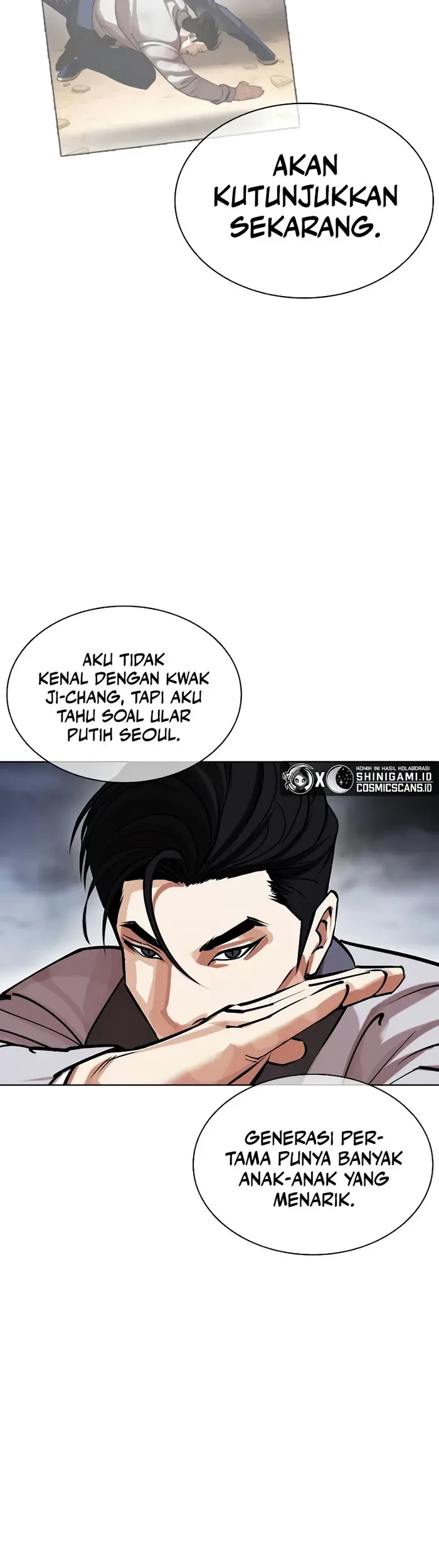 Lookism Chapter 440 - halaman 87