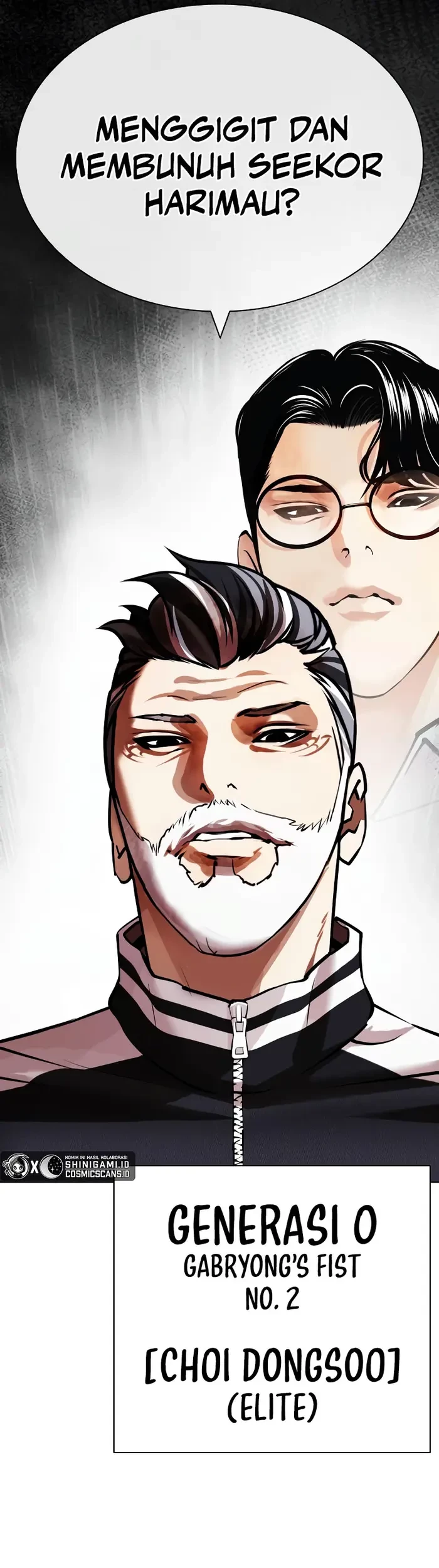 Lookism Chapter 440 - halaman 90