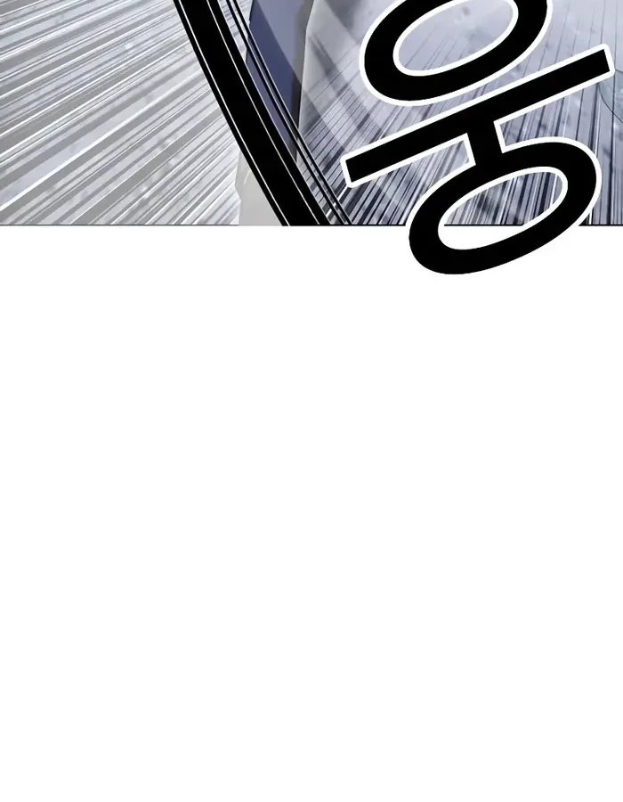 Lookism Chapter 441 - halaman 13