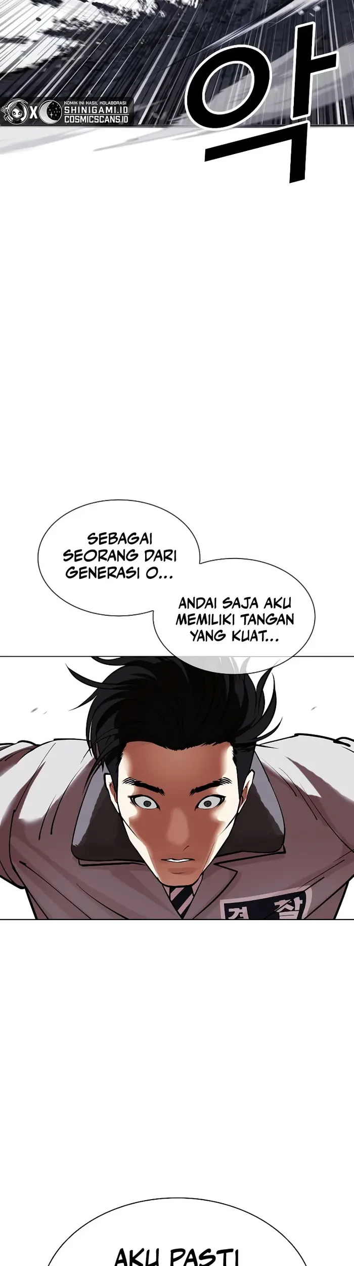 Lookism Chapter 441 - halaman 16