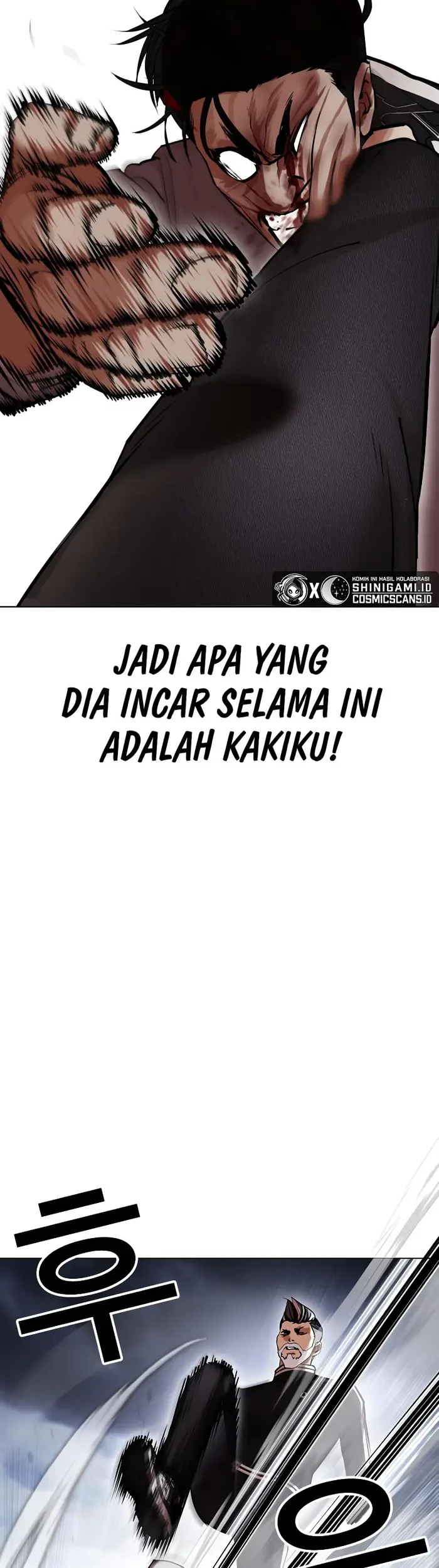 Lookism Chapter 441 - halaman 19