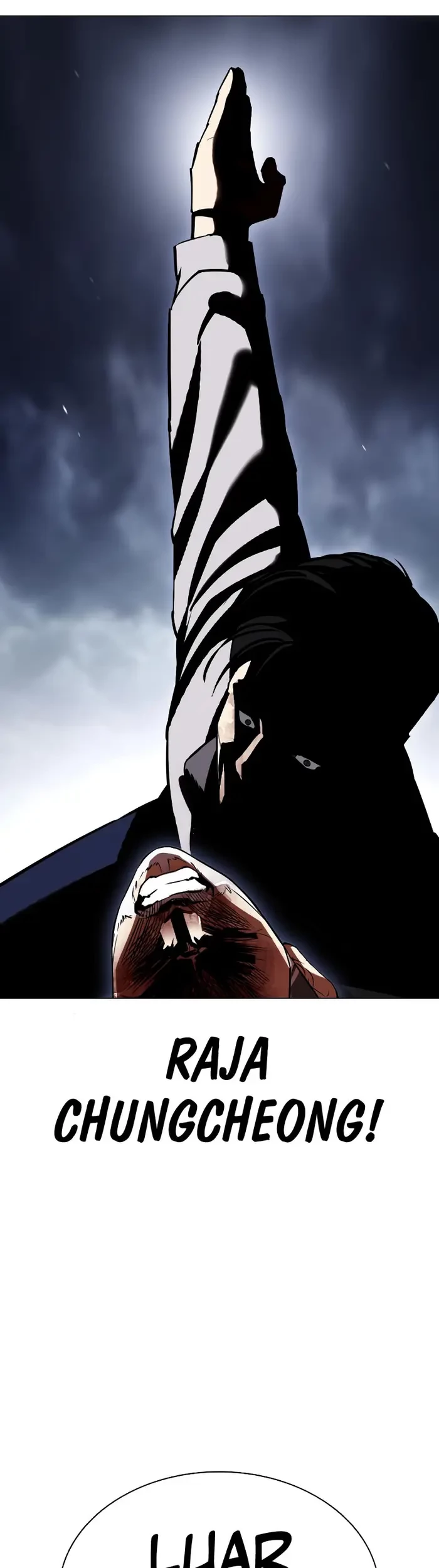 Lookism Chapter 441 - halaman 26